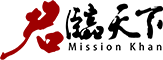 Mission Khan