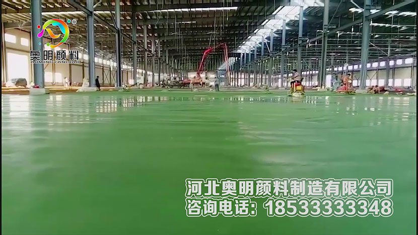 Chrome green pigment