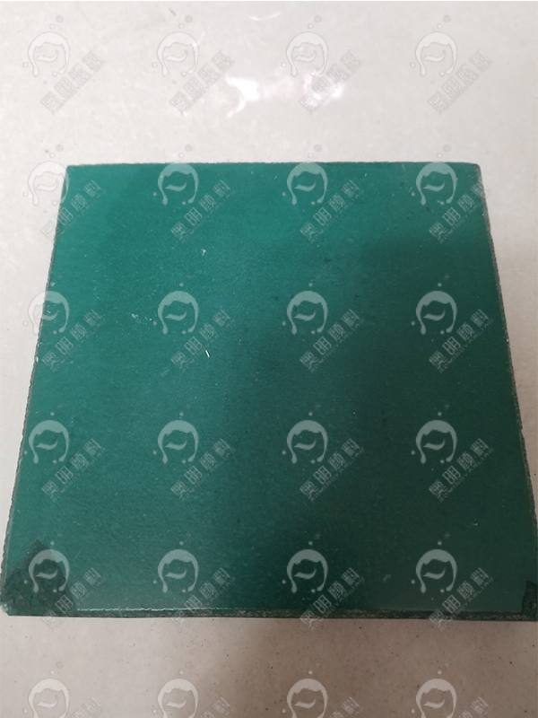 Wear-resistant floor