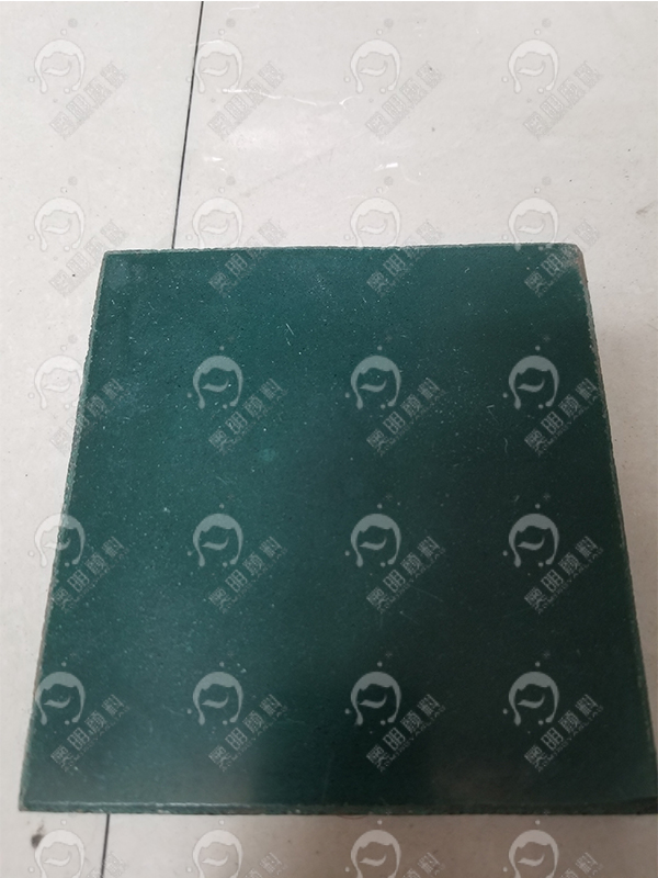 Wear-resistant floor