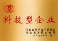 Technology enterprise